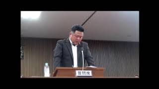 田川市議会 ９月定例会 一般質問 　今村寿人議員〔孔志会〕（令和6年9月10日）