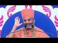 કામવાસના વાળો માણસ કેવો હોય by satshri satshrimahabharat satshrimotivationalvideo