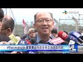 11 01 10年斥資30億 麗寶國際賽車場亮相