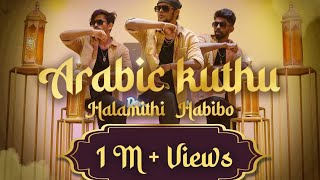 Arabic Kuthu | Halamithi habibo | Dance Cover | Beast | Dance teraain | Raack Academy