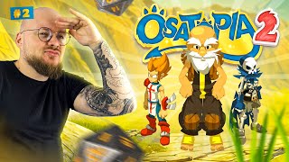 On test toutes les classes ! | Opif sur Dofus Osatopia 2