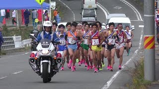 令和元年 中国高等学校駅伝競走大会（広島コース）