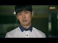 신의 퀴즈4 ep.06 질투의 화신이 된 류덕환