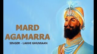 Mard Agamarra - Lakhi Ghumaan (Official song) | Parrav Virk | Guri Johlan | New Punjabi song 2019