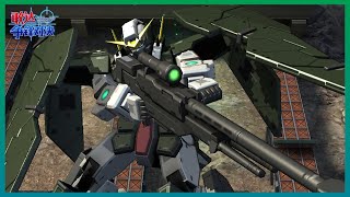 《敢达争锋对决 Gundam Battle CN》 Dynames Gundam - Almost No Damage  | Android/iOS