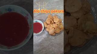 Aloo Pakora Recipe | Aloo chips Pakora | #ramadan #pakora