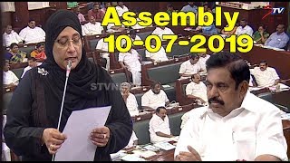 Nilofer Kafeel (Labour Minister) Speech at Tamil Nadu Assembly today 10/07/2019|STV