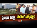 Murali Mohan Reacts On HYDRA Notices | Jayabheri Constructions | Ntv