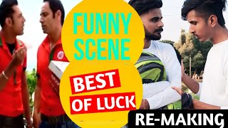 Best Of Luck Movie Comedy Scene Part-2 | Gippy Grewal Binnu Dhillon | Best Of Luck Re-Making Scenes
