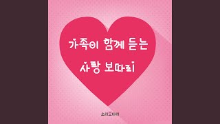 밥을 많이 먹으면