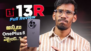 OnePlus 13R - In Depth Review In Telugu || OnePlus 13R Review With Pros \u0026 Cons || In Telugu