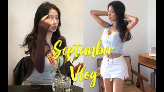 九月VLOG：杭州行｜在ktv热舞？｜和帅哥美女吃喝玩乐的日常｜vlog#4