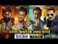 Ruslaan Box office collection, Bade Miyan Chote Miyan, Maidaan, Pushpa 2, Akshay Kumar, Allu Arjun