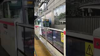 【JR西日本】大阪環状線　関空・紀州路快速　快速列車　[JR West] Osaka Loop Line Kanku / Kishu Road Rapid Train