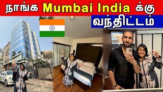 Mumbai இந்தியா 🇮🇳 totally வித்தியாசமா இருக்கு 🤩 | Crazy Pair