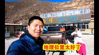 为省钱找农家院没想到左边“万龙雪场”右边“富龙雪场”太美了