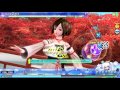 Project DIVA AC FT -  番凩 EXTRA EXTREME Perfect