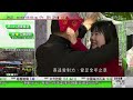 0900 無綫早晨新聞｜南韓調查人員執行對尹錫悅逮捕令遇阻撓 與總統官邸士兵對峙｜廣州逾千對新人元旦結婚｜湖北神農架護林站救助野生動物｜2025年1月3日 tvb news