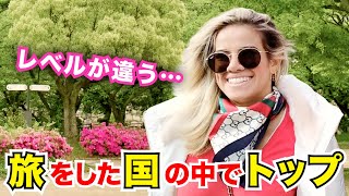 「今まで旅をした国のなかで間違いなくトップ！」外国人観光客にインタビュー｜ようこそ日本へ！Welcome to Japan!