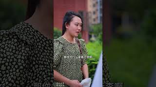 什么才是真正的孝？看到最后就明白了#家庭 #婆媳 #孝顺父母#shorts