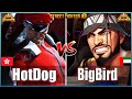 Street Fighter 6 🔥HotDog29 (M Bison)  Vs  BigBird (RASHID #1) 🔥Best Room Match🔥FightingGameWorldX