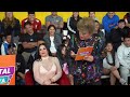 botan a danny de la casa de la comedia t 11 ep 45