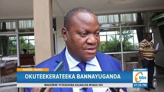 Okuteekerateeka Bannayuganda, Enteekateeka Y’okubala Abantu Etongozeddwa