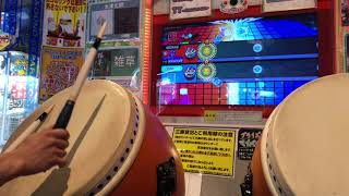 太鼓の達人 或ル不和 全良