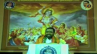 SRI KRISHNA KATHA శ్రీకృష్ణ కథ Episode 30 by Brahmasri Samavedam Shanmukha Sarma  garu  @teluguom