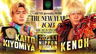 Kaito Kiyomiya vs Kenoh GHC Heavyweight Title Highlights