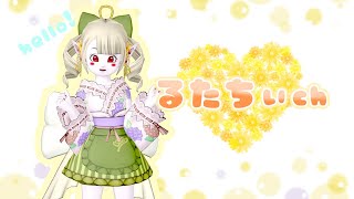 おはようございます！錬金！【ドラクエ10】