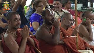 HH SRI CHINNA JEEYAR SWAMIJI | BIRTHDAY CELEBRATIONS | CULTURAL PROGRAMME | JIVA