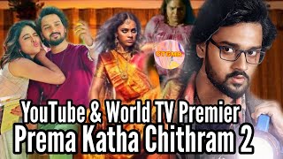 Prema Katha Chithram 2 (2020)  New South hindi dubbed movie | Confirm Release Date | Sumanth