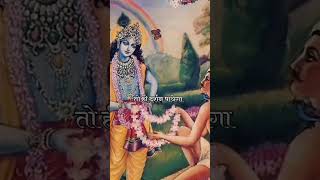 Nagari Ho Ayodhya ki raghukul sa ghrana ho...🙏🙏🌺🌺#trending#stutas#varalsang#video#plzsubscribe  🔔👍