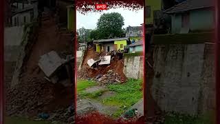 வால்பாறையில் கன மழை காரணமாக சரிந்த வீடு | House collapsed due to Heavy Rain