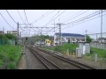 西武鉄道　9107f 急行飯能行通過　秋津