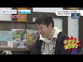 【live】1月20日（金）釣りフェスティバル2023×釣り人チャンネル・特別トークライブを生配信