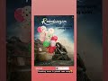 Roohedaariya song | B PRAAK | Neeti mohan | cooming soon.