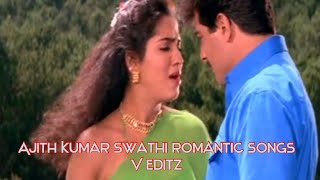 ¶|Ajith Kumar Swathi romantic song|Vaanmathi movie|Thala Ajith|Vaikaaraiyil song|V Editz|