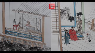 二十四孝（凡16講-之10）   第十三：懷橘遺親；第十四：扇枕溫衾...夏