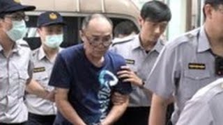 砍警吳志展之子代父道歉 遭砍警員張家逢拒接受