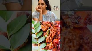 ഞാൻ പാചകത്തിൽ വളരെ മോശമാണ്😜മഞ്ജു ചേച്ചി 😍#viralvideo#trending #food #shorts