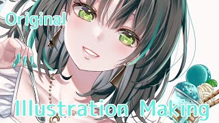 オリジナルイラストメイキング【illustration making】