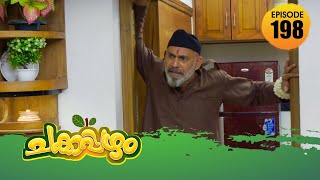 Chakkappazham 2│Comedy Series│EP# 198