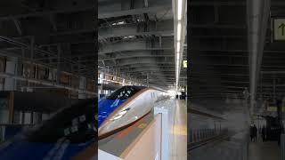 [Hokuriku Shinkansen]  Shinkansen Passage at Awaraonsen station