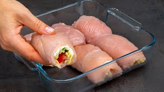 Everyone is looking for this chicken roll recipe! Simple and delicious