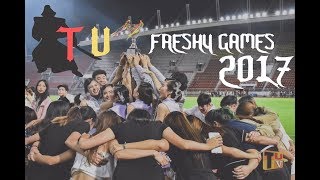 TUTV : TU Freshy Games 2017