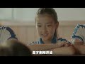 由baby主演的《摩天大樓》一部被嚴重低估的國產懸疑劇，04集 懸疑 電影解說 案件 懸案 懸疑驚悚