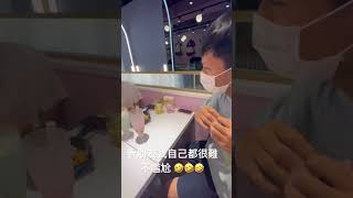 回顧暑假去女僕咖啡廳的時候 #日常 #暑假