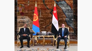 #موقع_الرئاسة | نشاط السيد الرئيس عبد الفتاح السيسي خلال زيارة الرئيس الإريتري لمصر